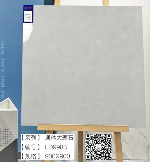 罗丹印象9090通体大理石_3.jpg