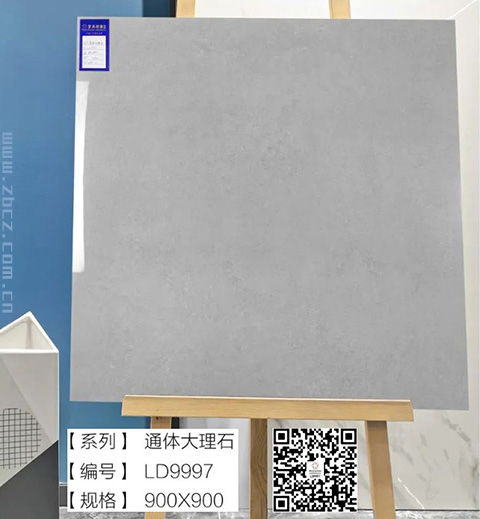罗丹印象9090通体大理石_6.jpg