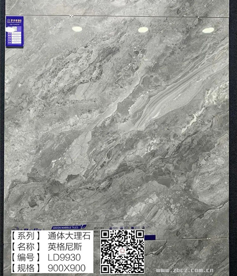 罗丹印象9090通体大理石_10.jpg