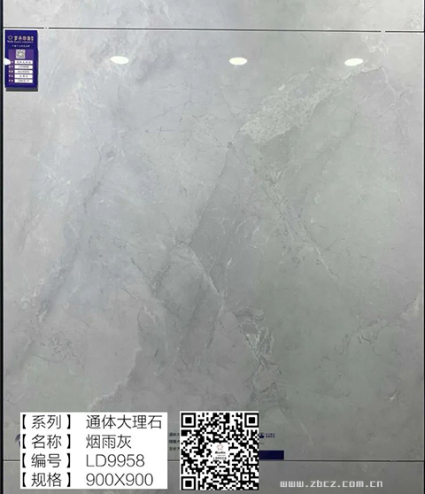 罗丹印象9090通体大理石_17.jpg