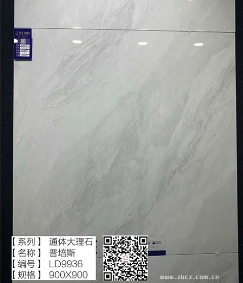 罗丹印象9090通体大理石_15.jpg