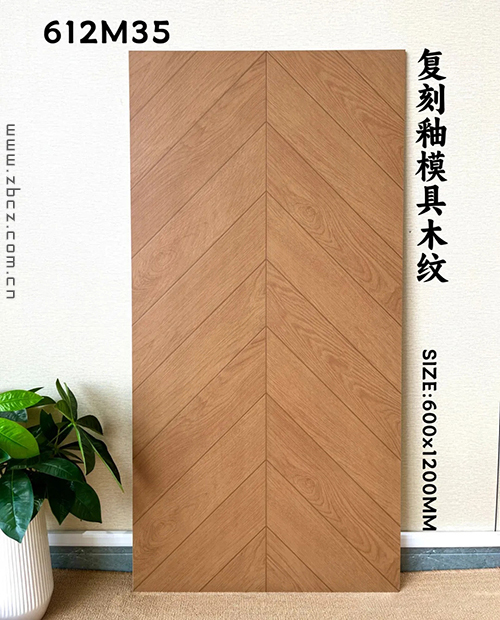 超细干粒木纹砖-防滑耐磨细节