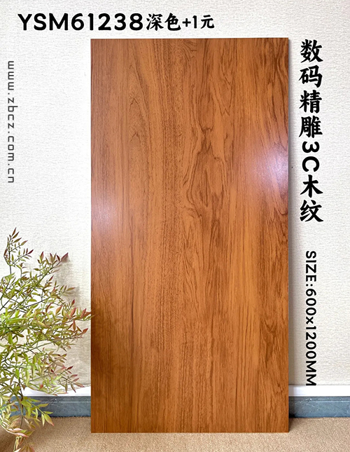圣祥陶瓷数码精雕瓷砖-产品细节特写