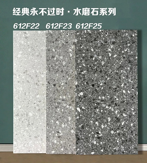 圣祥质感砖-卧室水磨石铺贴实拍