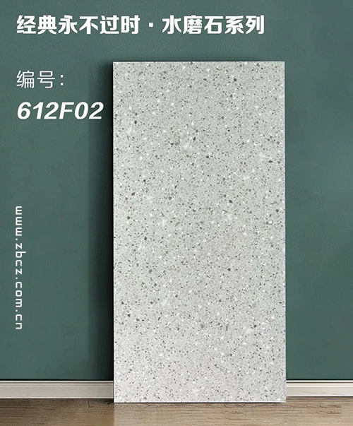 哑光水磨石瓷砖-质感温润触感细腻