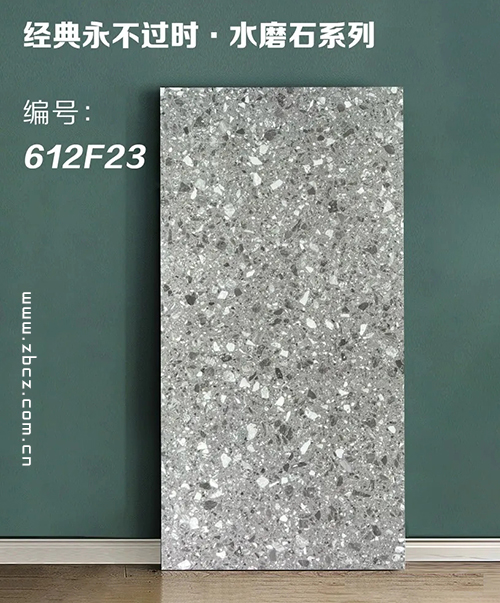 圣祥质感砖-水磨石颗粒细节