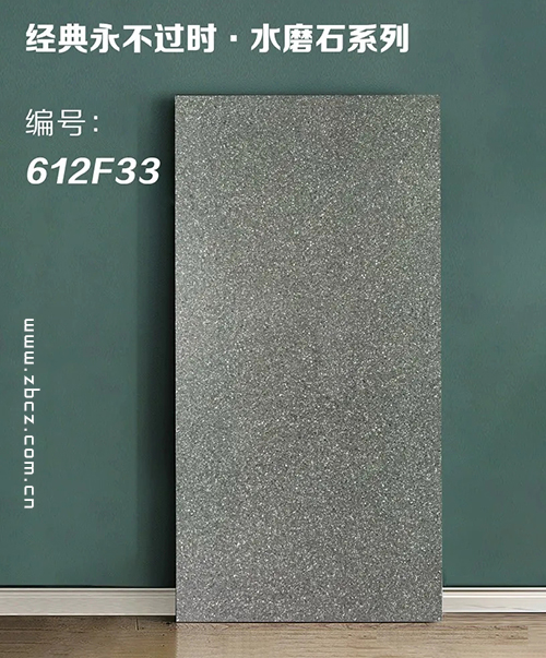 圣祥质感砖-仿古水磨石纹理效果