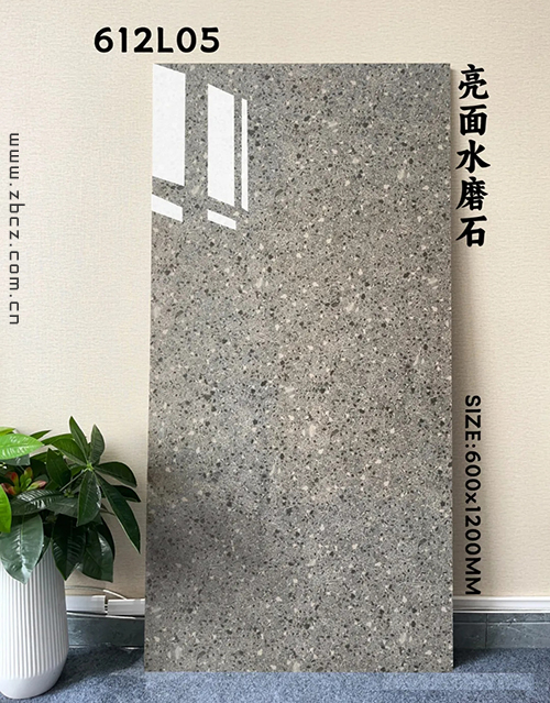 圣祥陶瓷水磨石系列-现代风装修搭配