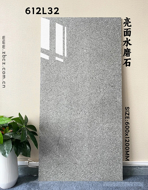 圣祥陶瓷600x1200水磨石砖-选购推荐