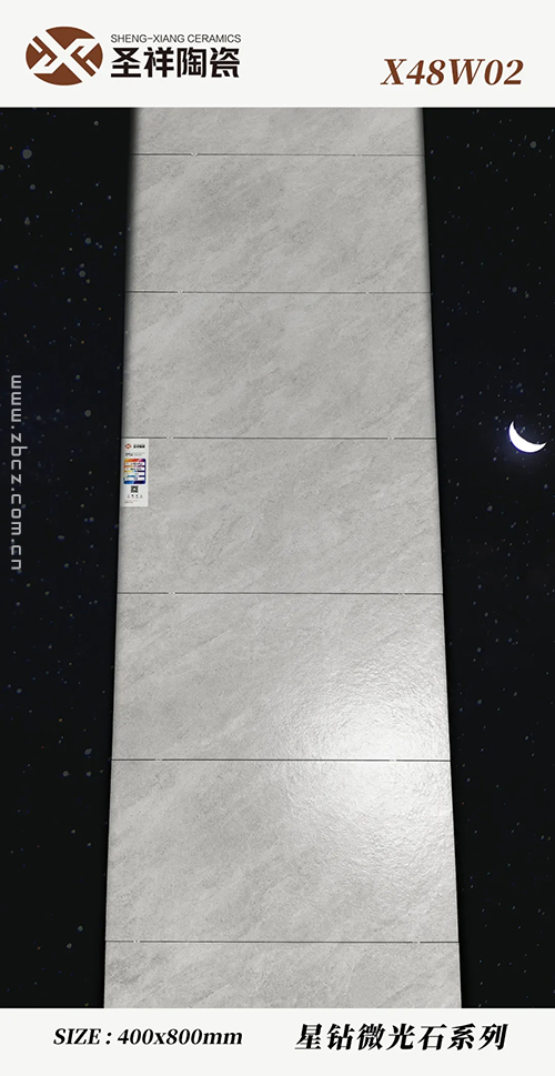 星钻微光石瓷砖-防滑耐磨细节
