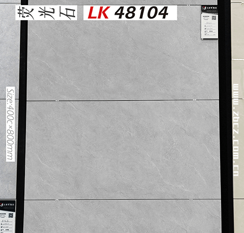 卡贝罗400800荧光石瓷砖_04.gif