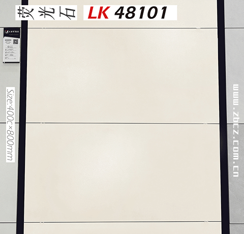 卡贝罗400800荧光石瓷砖_01.gif