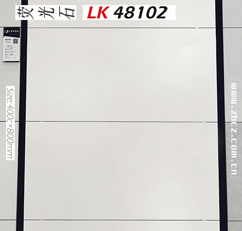 卡贝罗400800荧光石瓷砖_02.gif