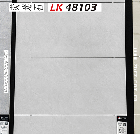 卡贝罗400800荧光石瓷砖_03.gif
