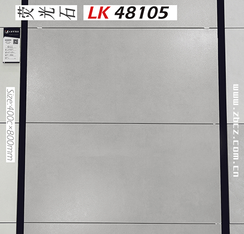 卡贝罗400800荧光石瓷砖_05.gif
