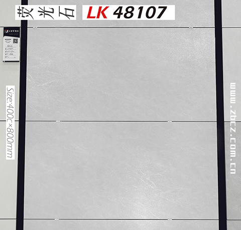 卡贝罗400800荧光石瓷砖_07.gif