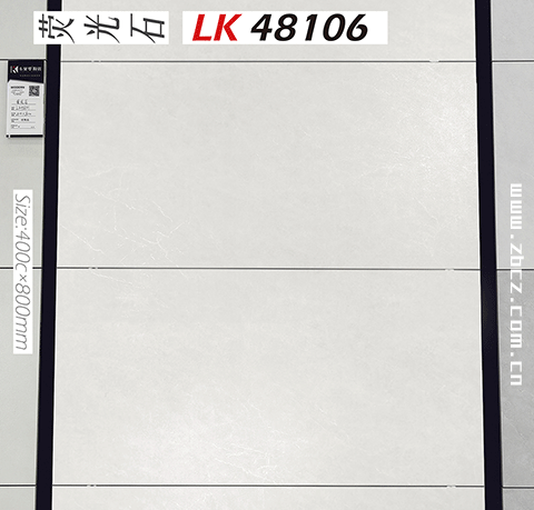 卡贝罗400800荧光石瓷砖_06.gif