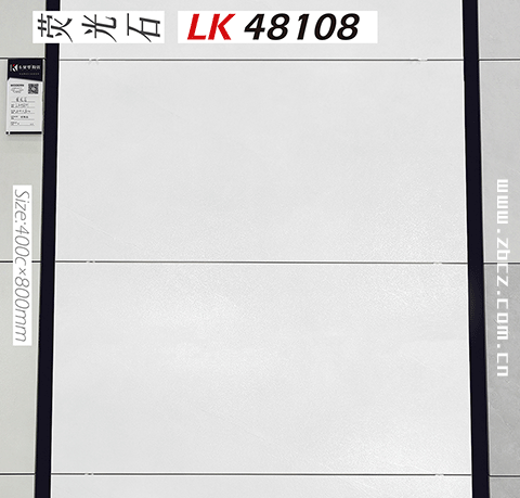 卡贝罗400800荧光石瓷砖_08.gif