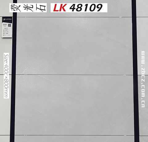 卡贝罗400800荧光石瓷砖_09.gif