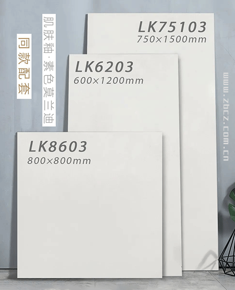 卡贝罗素色莫兰迪同款配套瓷砖_19.gif