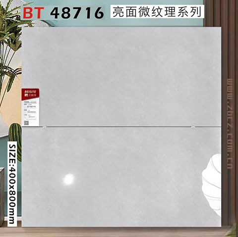 贝斯特400800亮面微纹理中板_6.jpg